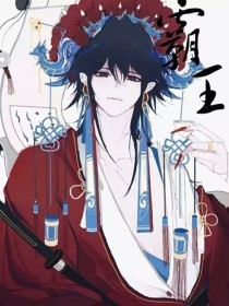 屁屁影院免费永久地址异域修神 水岛津实ed2k被开三门恶心死了  第3张