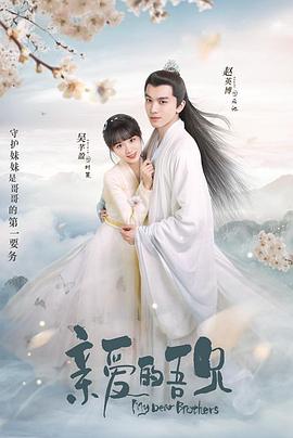 在线韩漫画大全免费观看年轻的母亲2韩剧免费中文版 2017年8月里番爽欲亲伦96部分 第4张