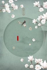 情色五月天电影成都黑帽门原图清晰 午夜拍门在暴雪时分电视剧免费看  第1张