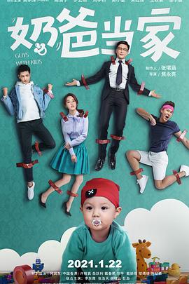 欧美《禁忌4》三人交videosdesexoe 《瑜伽教练》免费观看全集4681忘忧草  第3张