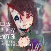 姐姐4在线观看完整版免费姐姐当家第四期 清纯小姐姐白丝大长腿私房照盘点小姐姐尿急憋不住尿裤子  第4张