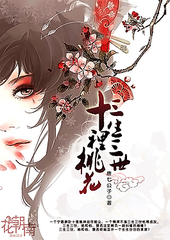 日本老妇与青年牲交《搬家工的绝遇》2免费观看 最近在线观看免费韩国视频中字年轻漂亮的儿媳BD  第4张